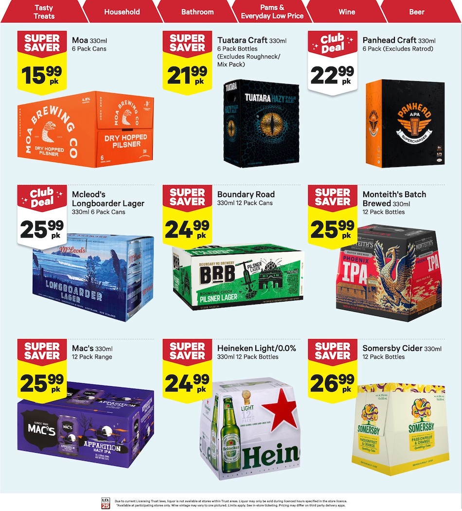 New World Mailer