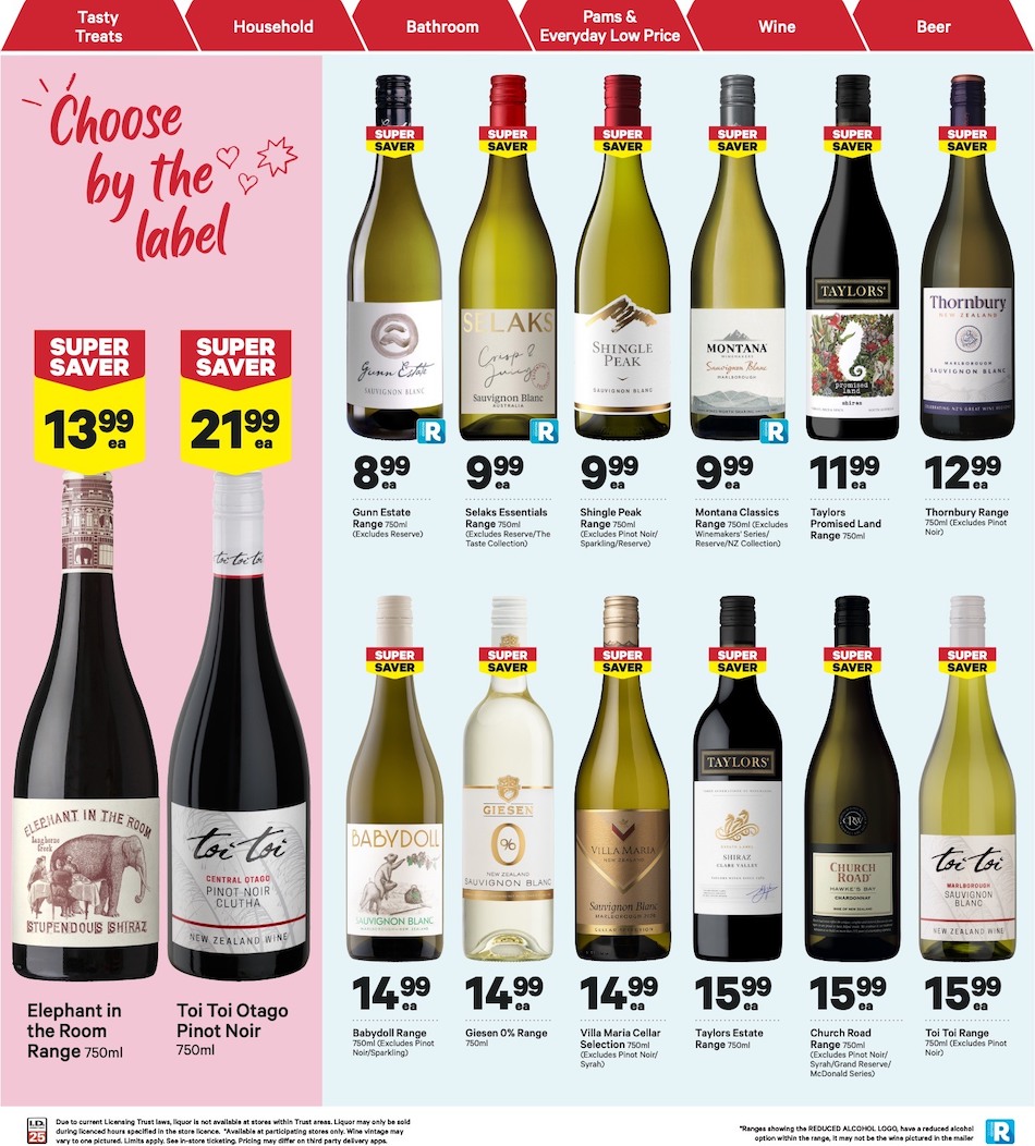 New World Mailer