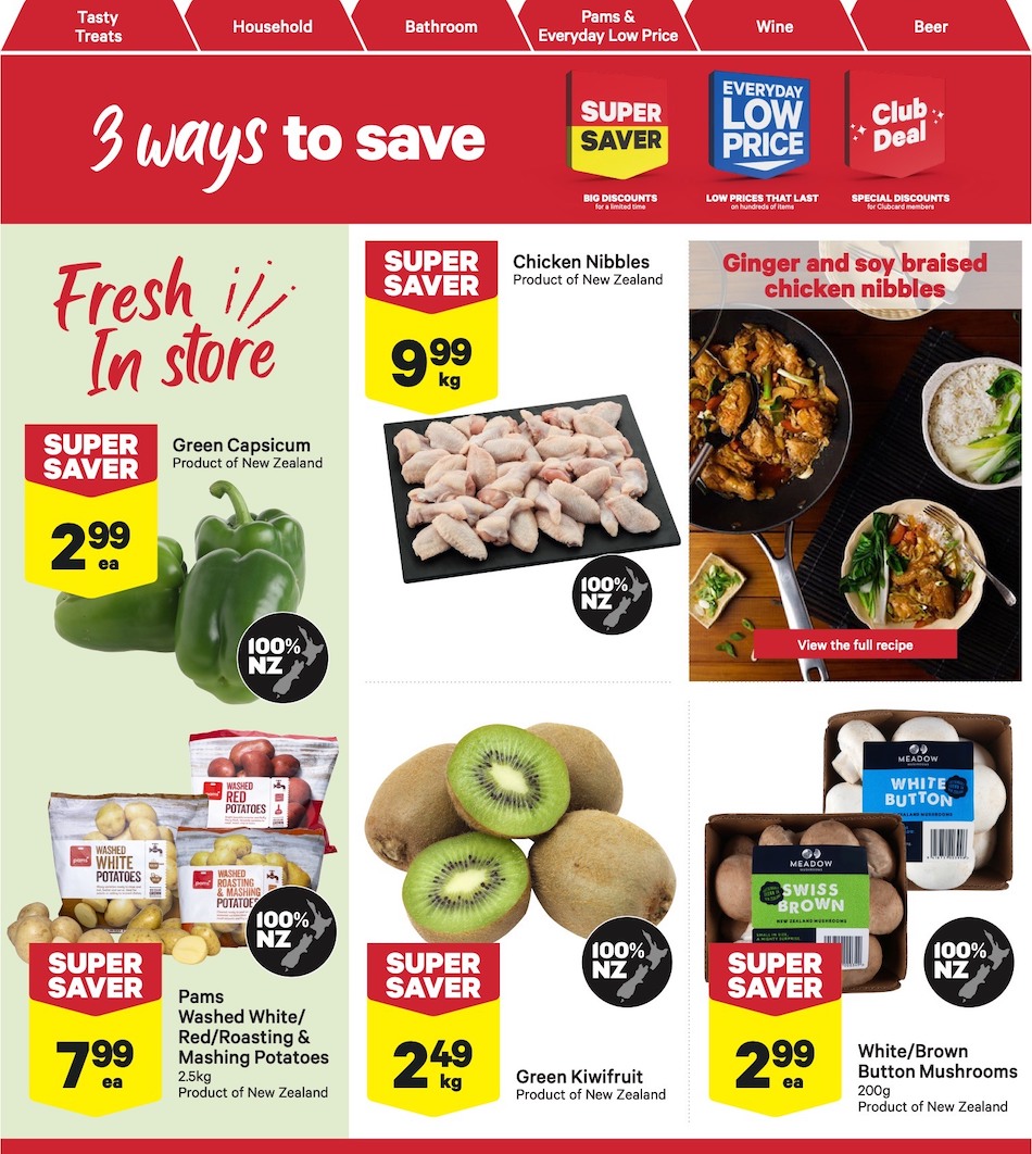 New World Mailer