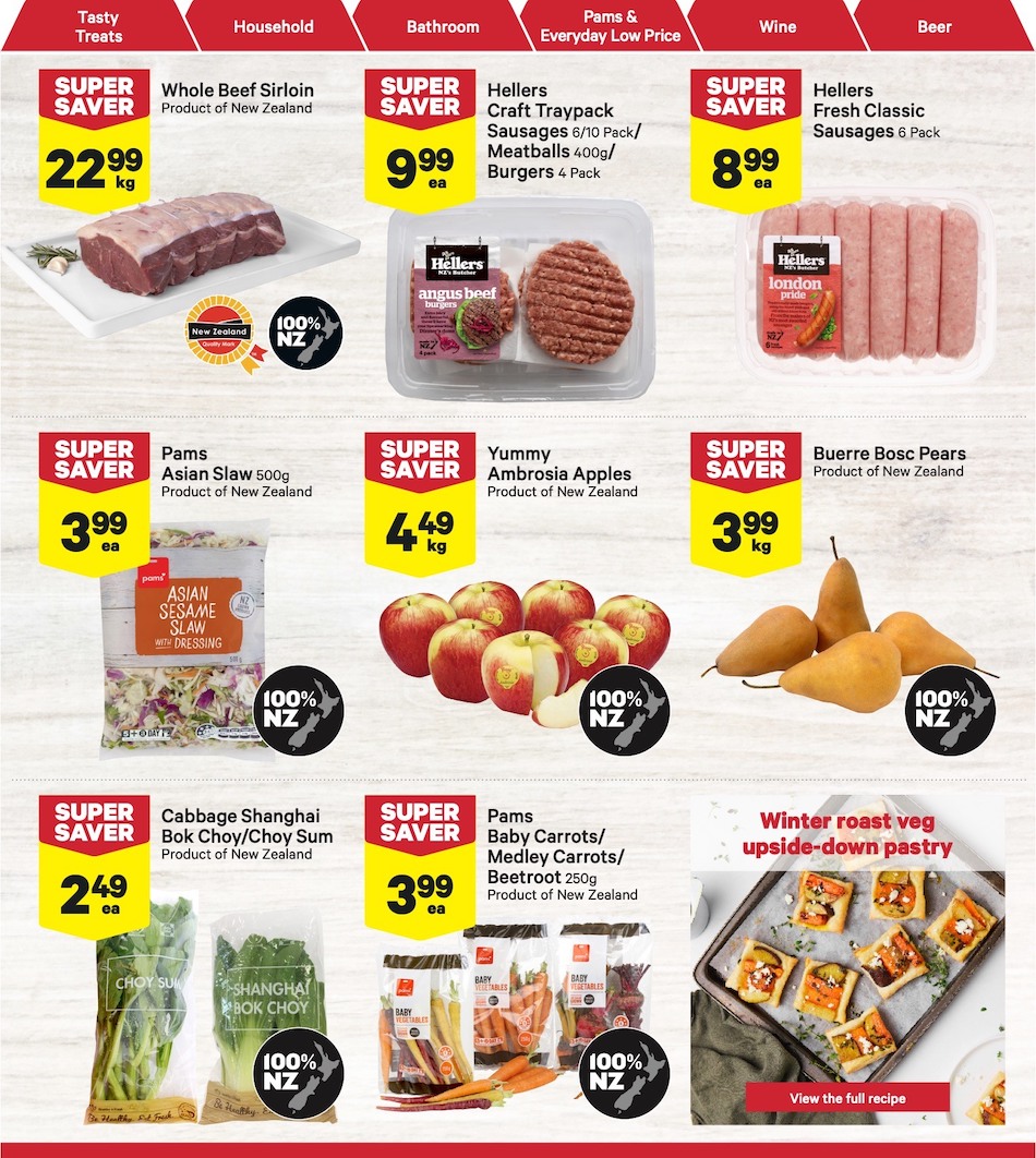 New World Mailer