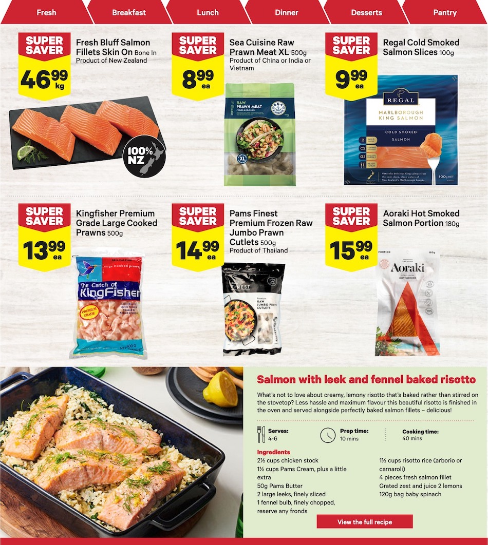 New World Mailer