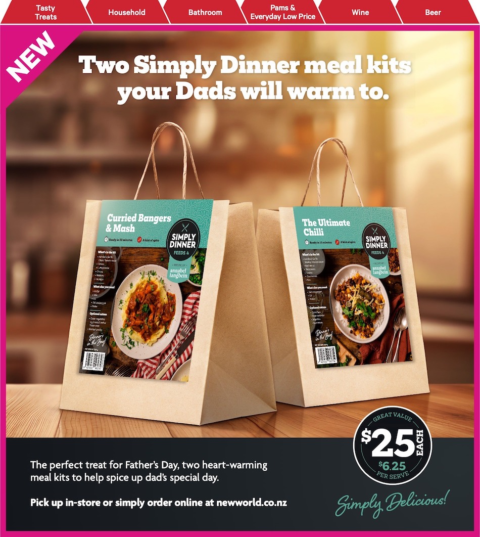 New World Mailer