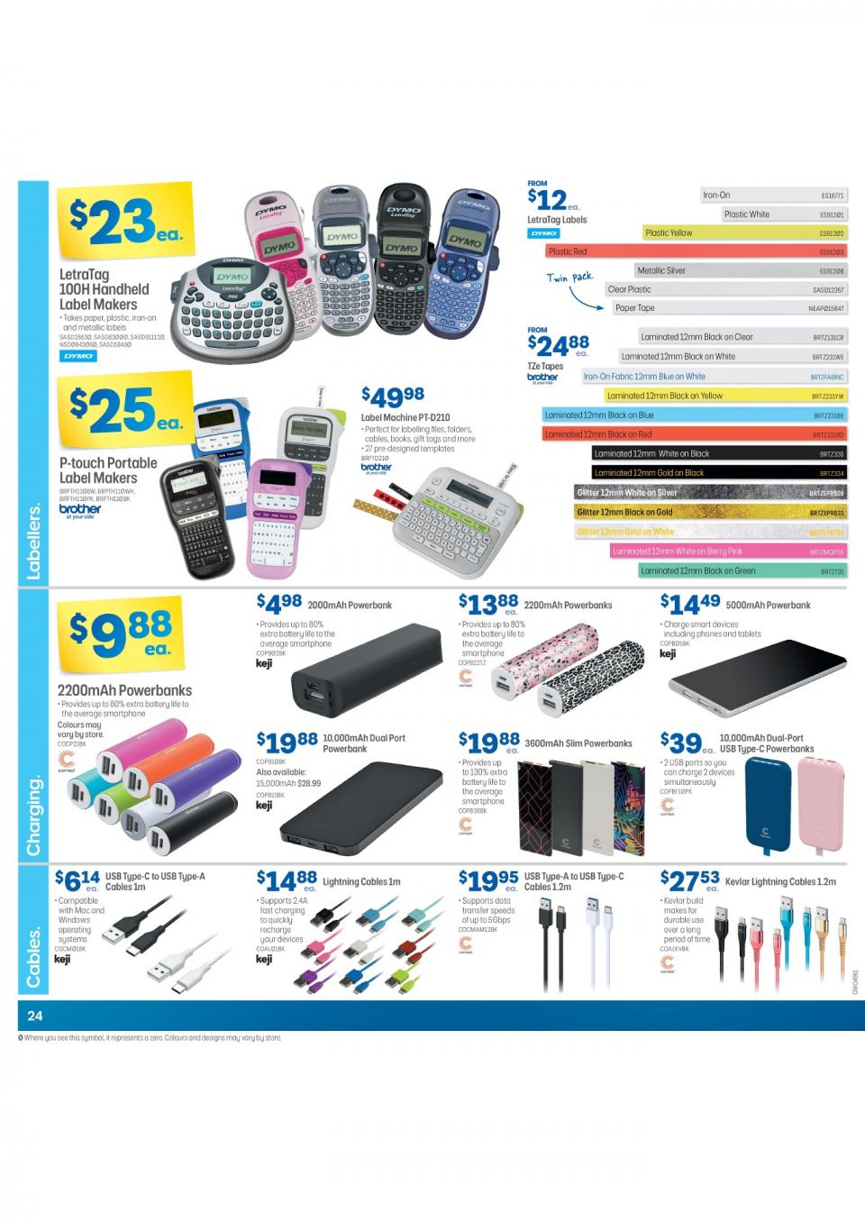 Officeworks Catalogue