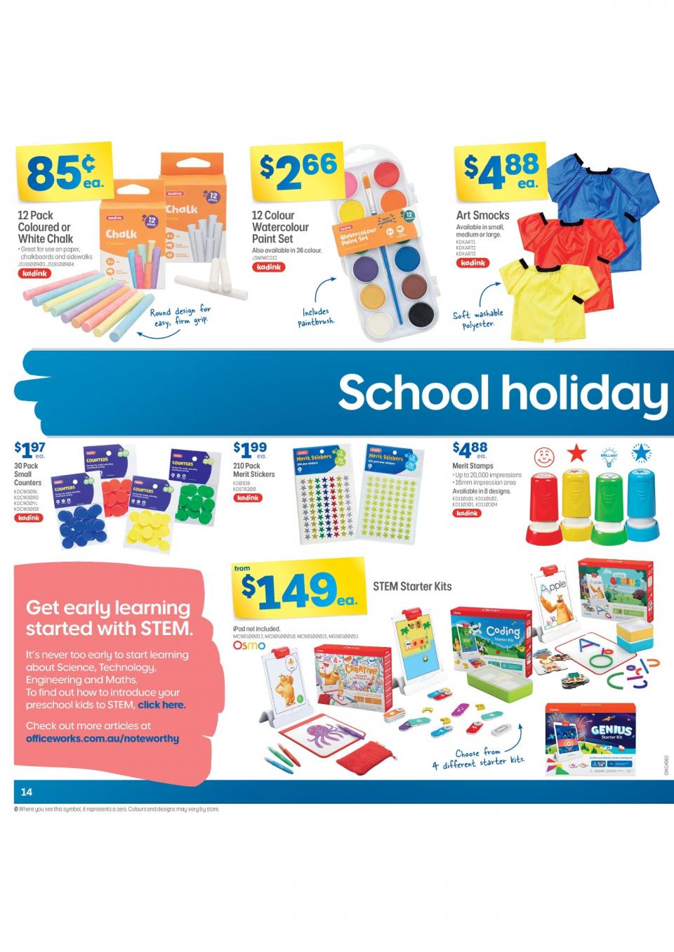 Officeworks Catalogue