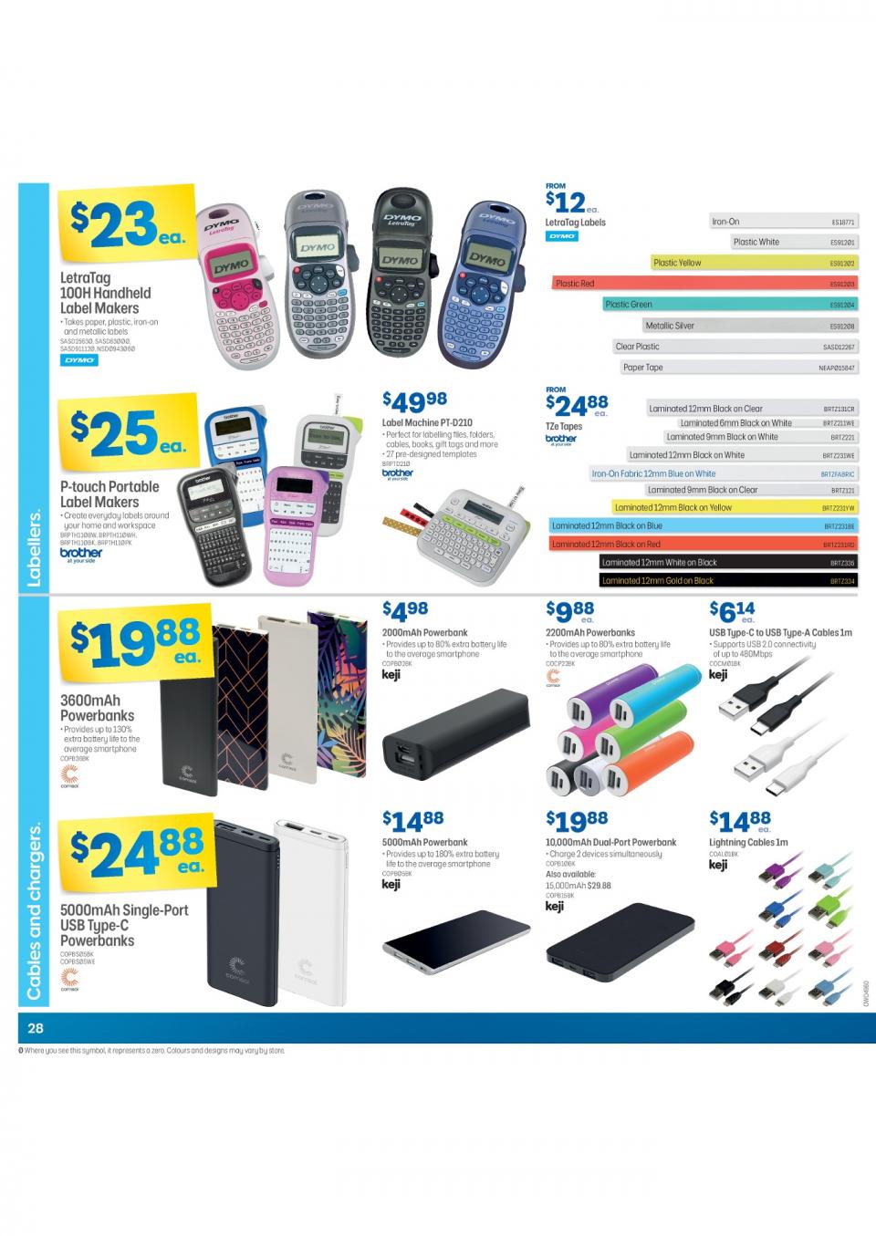 Officeworks Catalogue