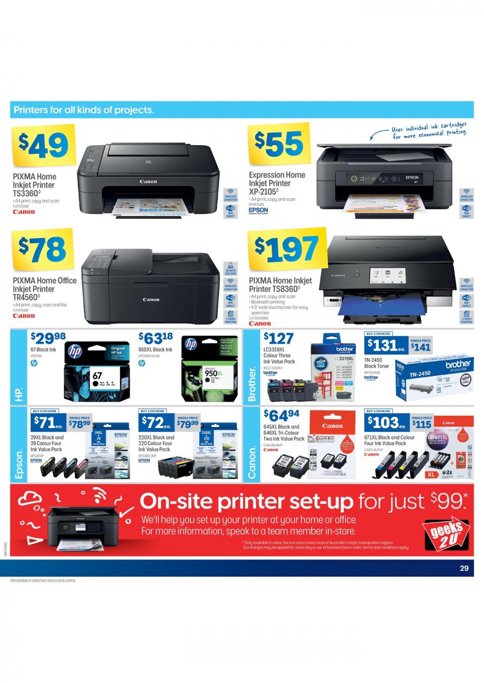 Officeworks Catalogue