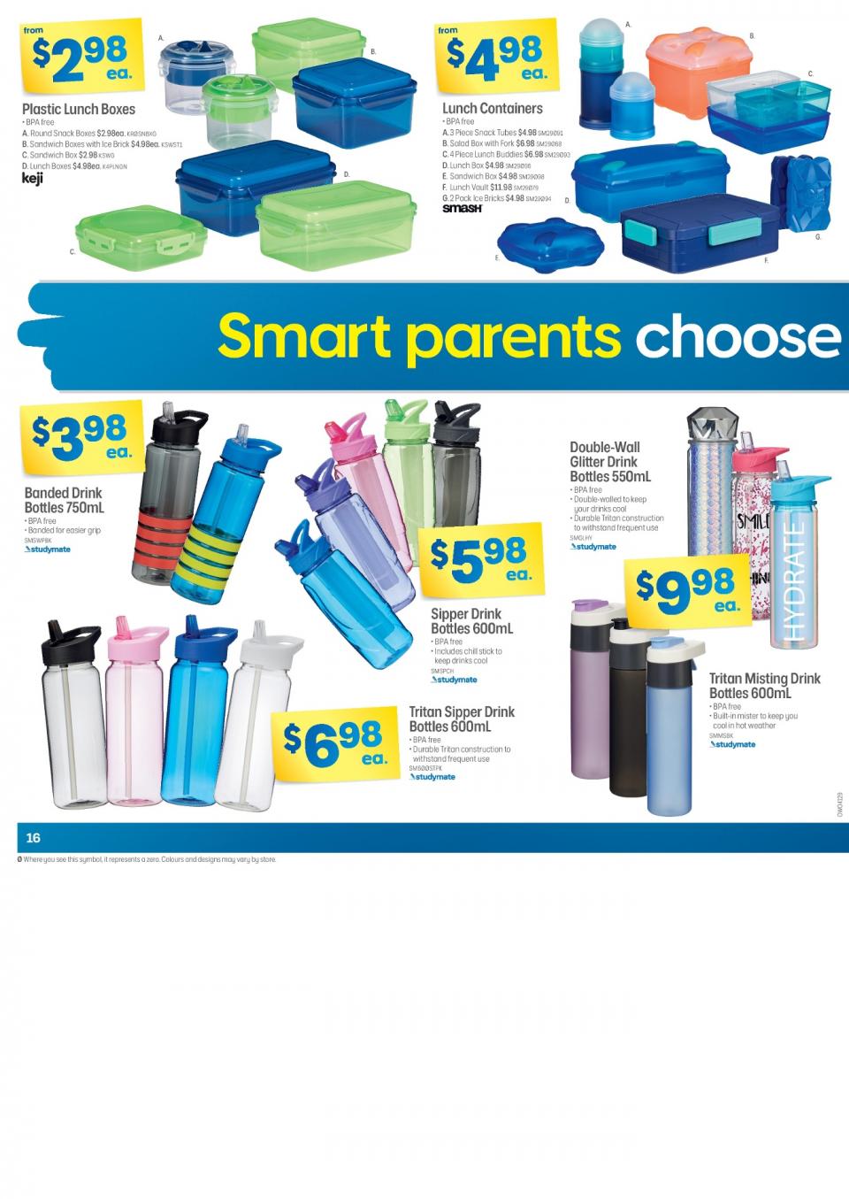 Officeworks Catalogue