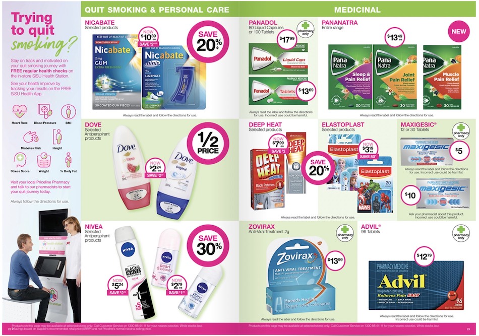 Priceline Catalogue