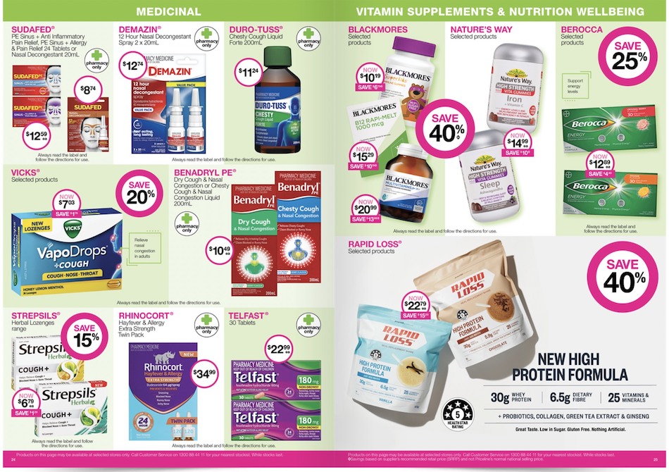 Priceline Catalogue