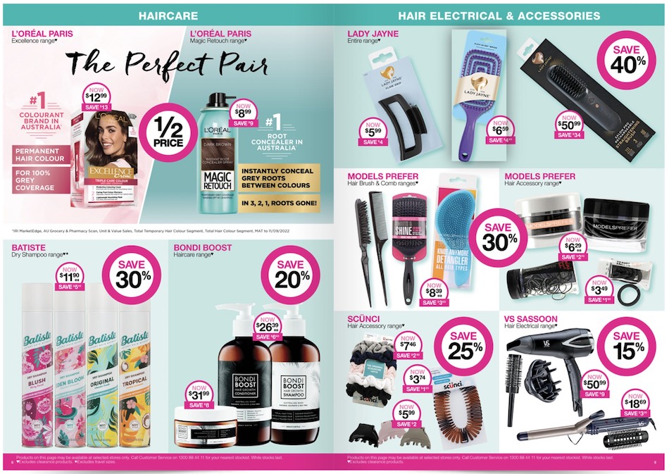 Priceline Catalogue