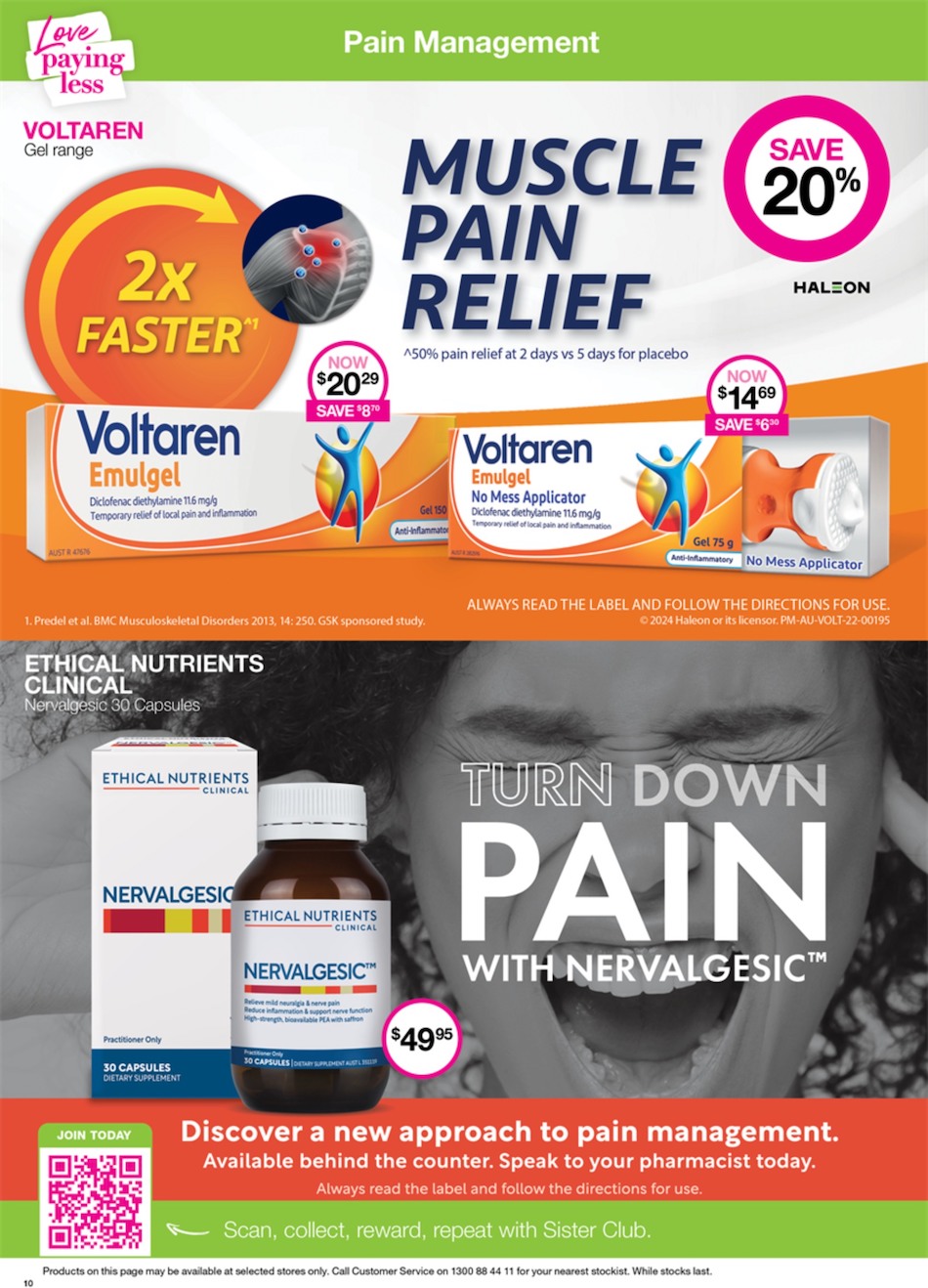 Priceline Catalogue