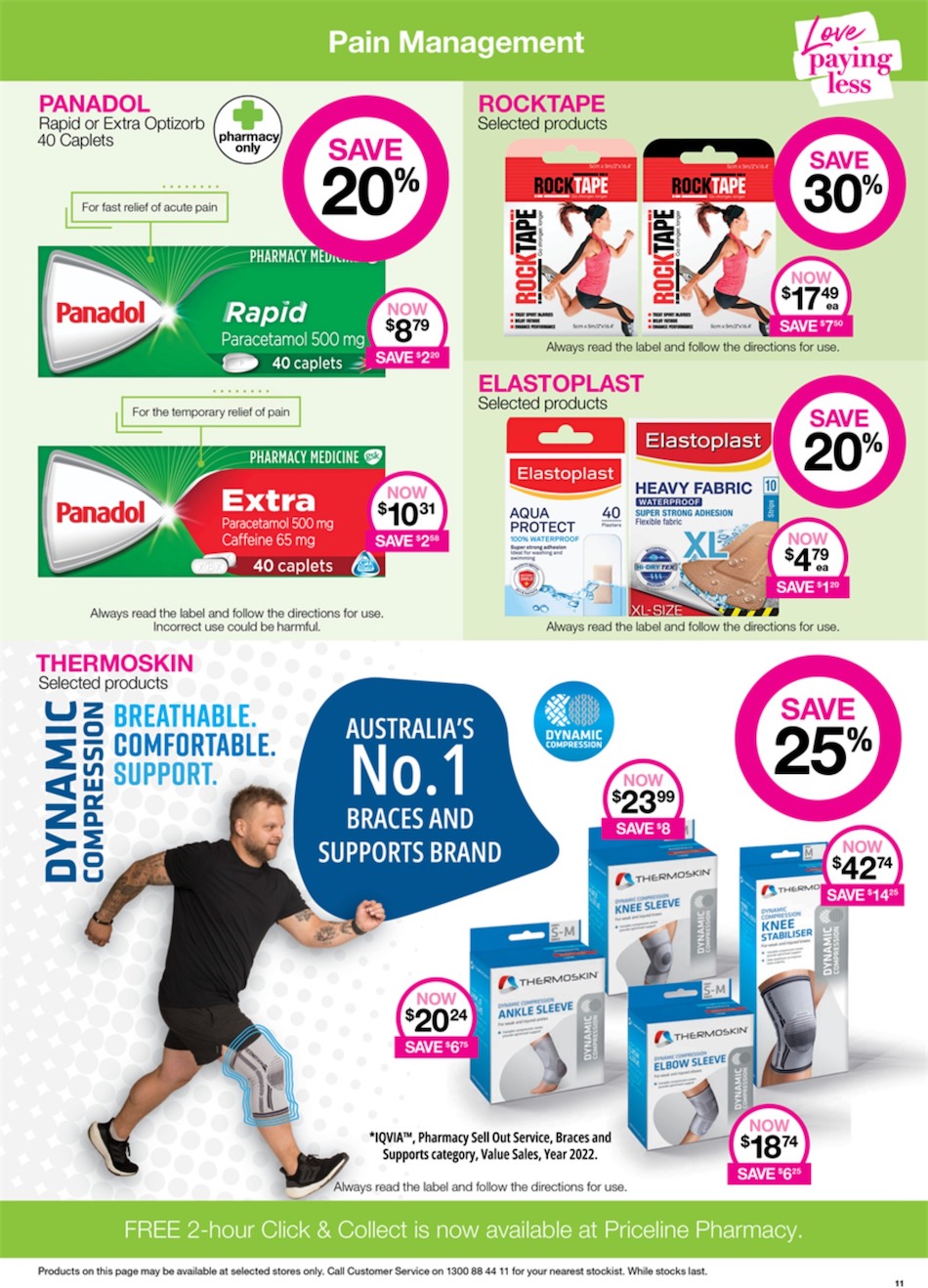 Priceline Catalogue