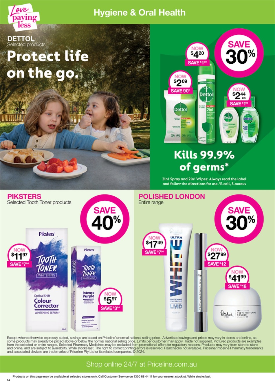 Priceline Catalogue