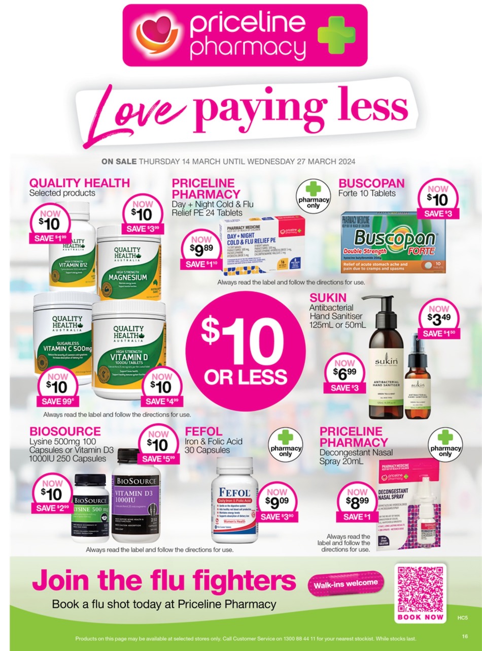 Priceline Catalogue