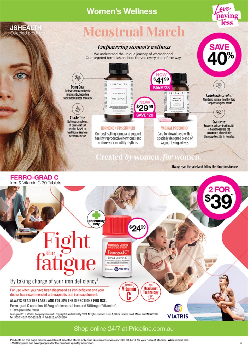 Priceline Catalogue
