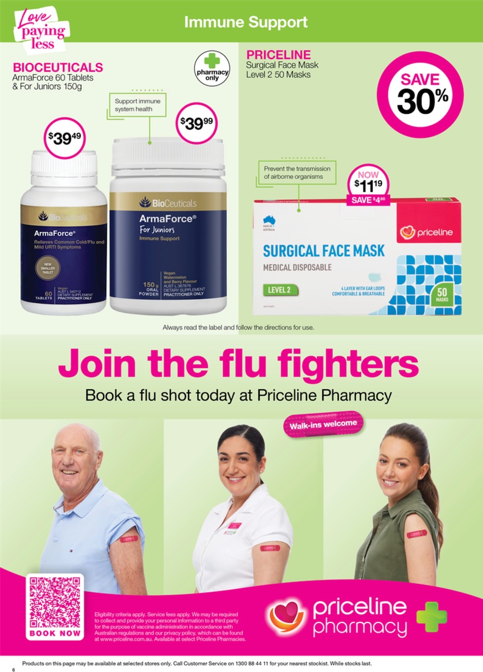 Priceline Catalogue