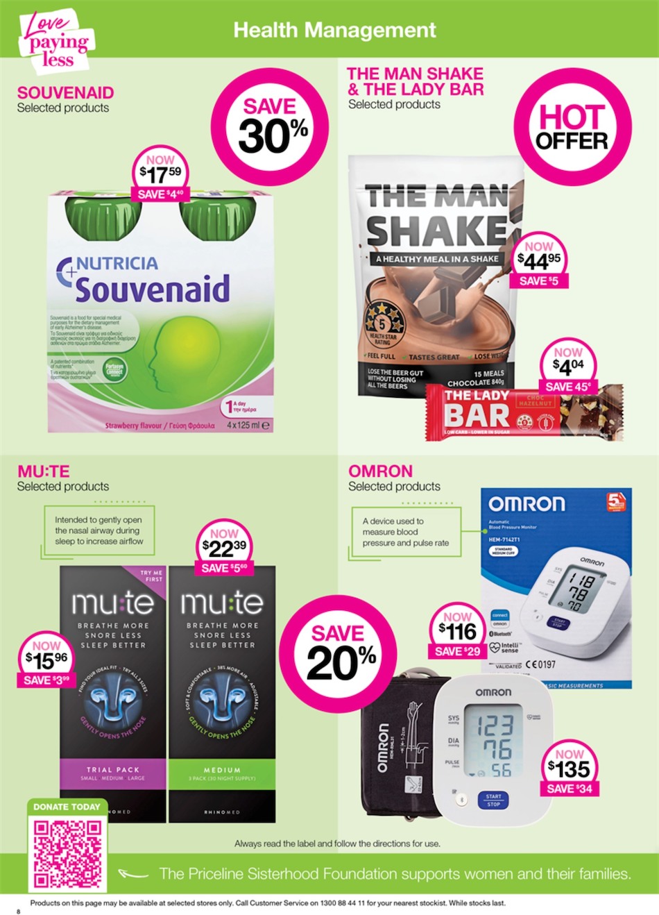 Priceline Catalogue