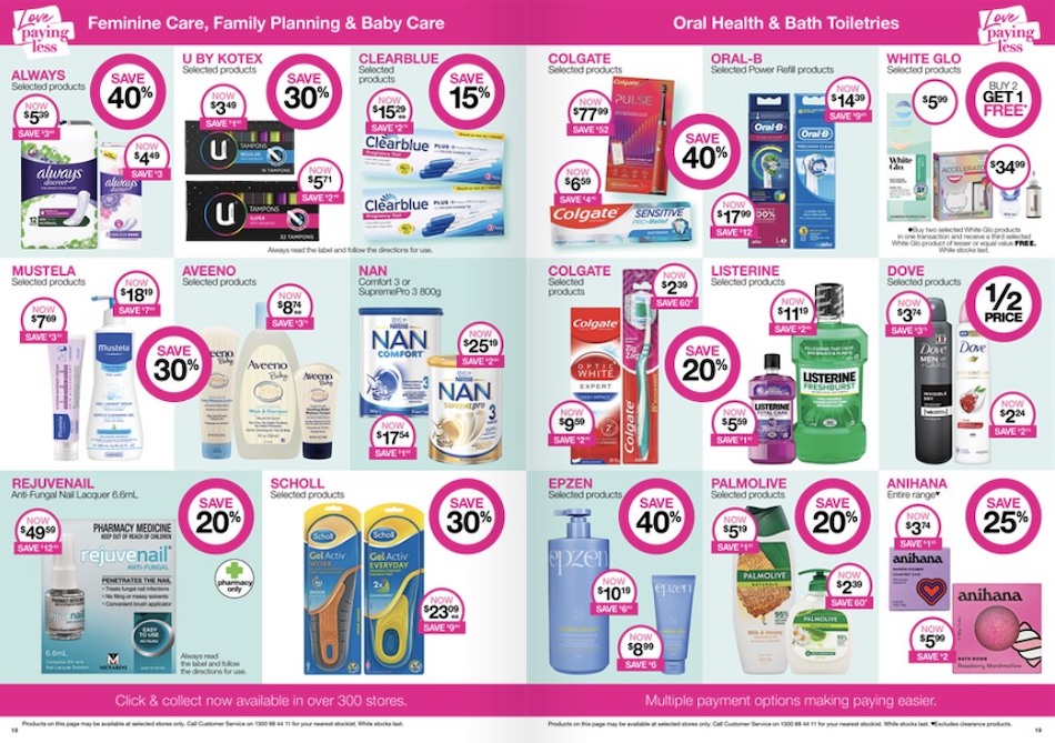Priceline Catalogue