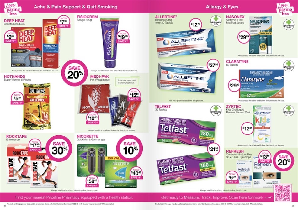 Priceline Catalogue
