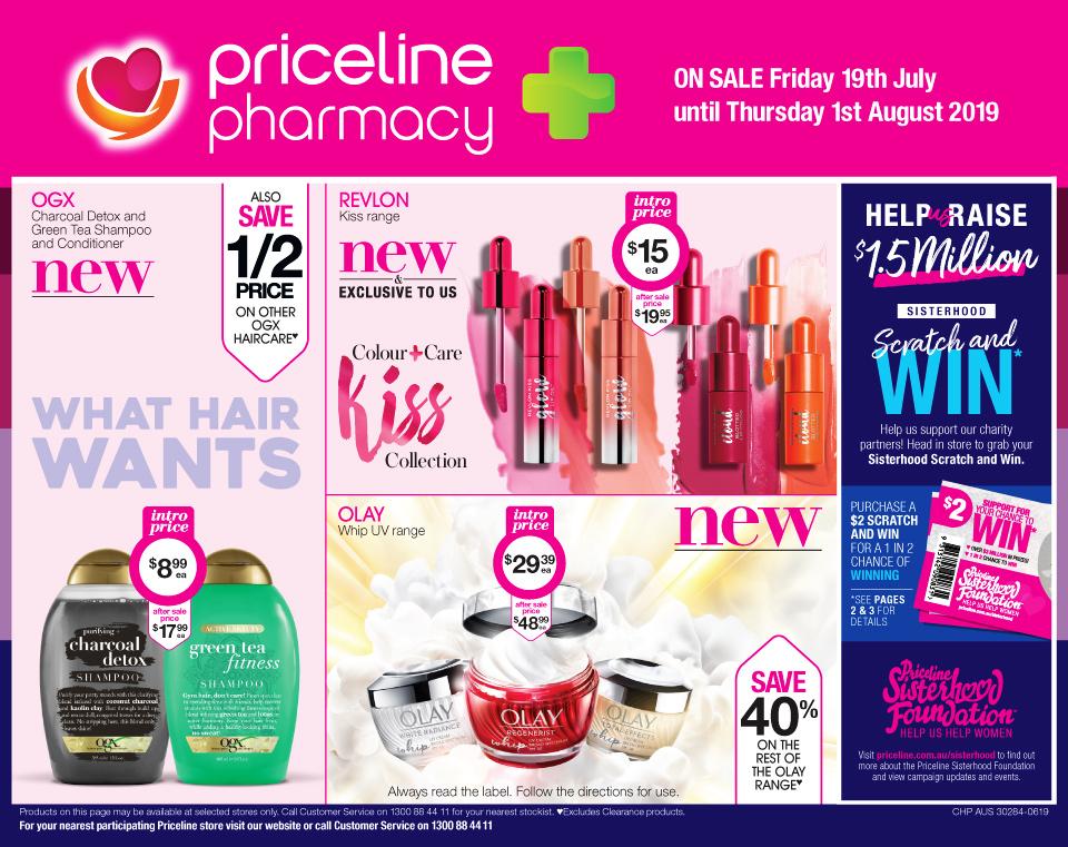 Priceline Catalogue