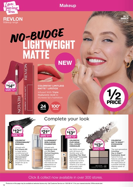 Priceline Catalogue