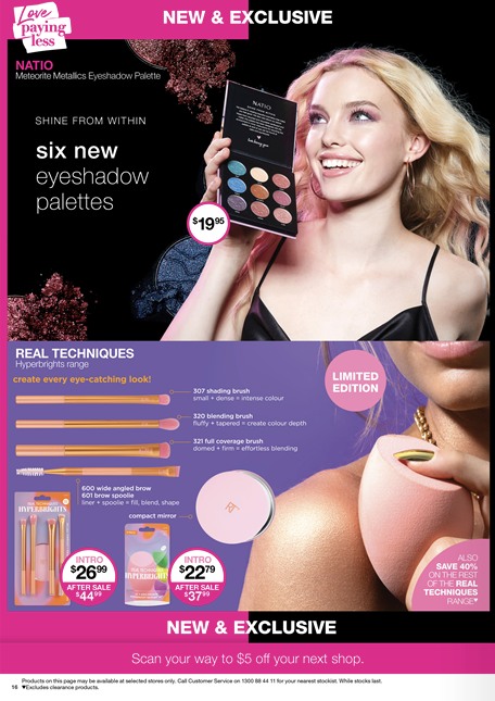 Priceline Catalogue