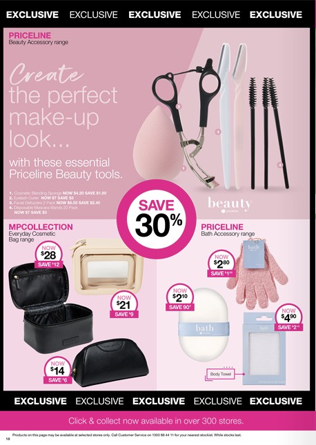 Priceline Catalogue