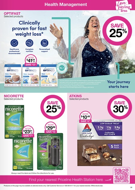 Priceline Catalogue