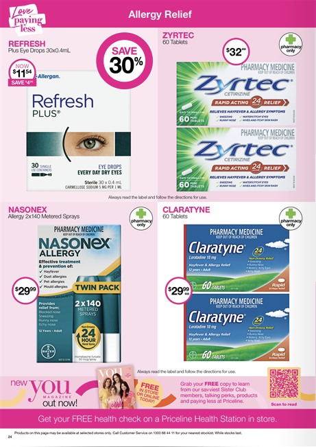 Priceline Catalogue