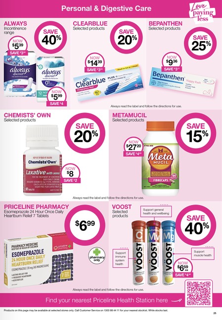 Priceline Catalogue