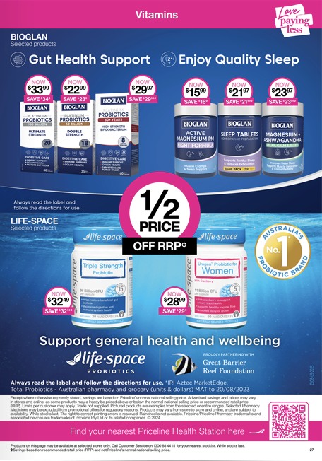 Priceline Catalogue