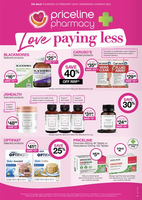 Priceline Catalogue