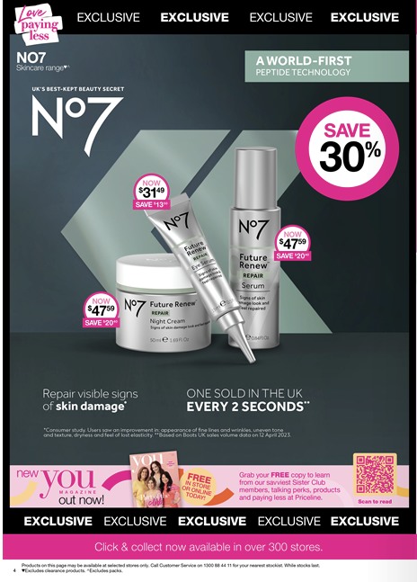 Priceline Catalogue