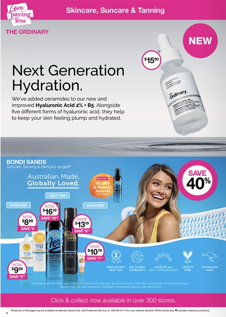 Priceline Catalogue