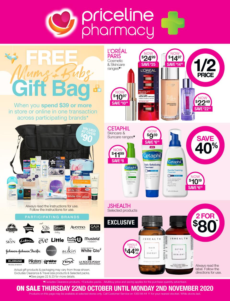 Priceline Catalogue