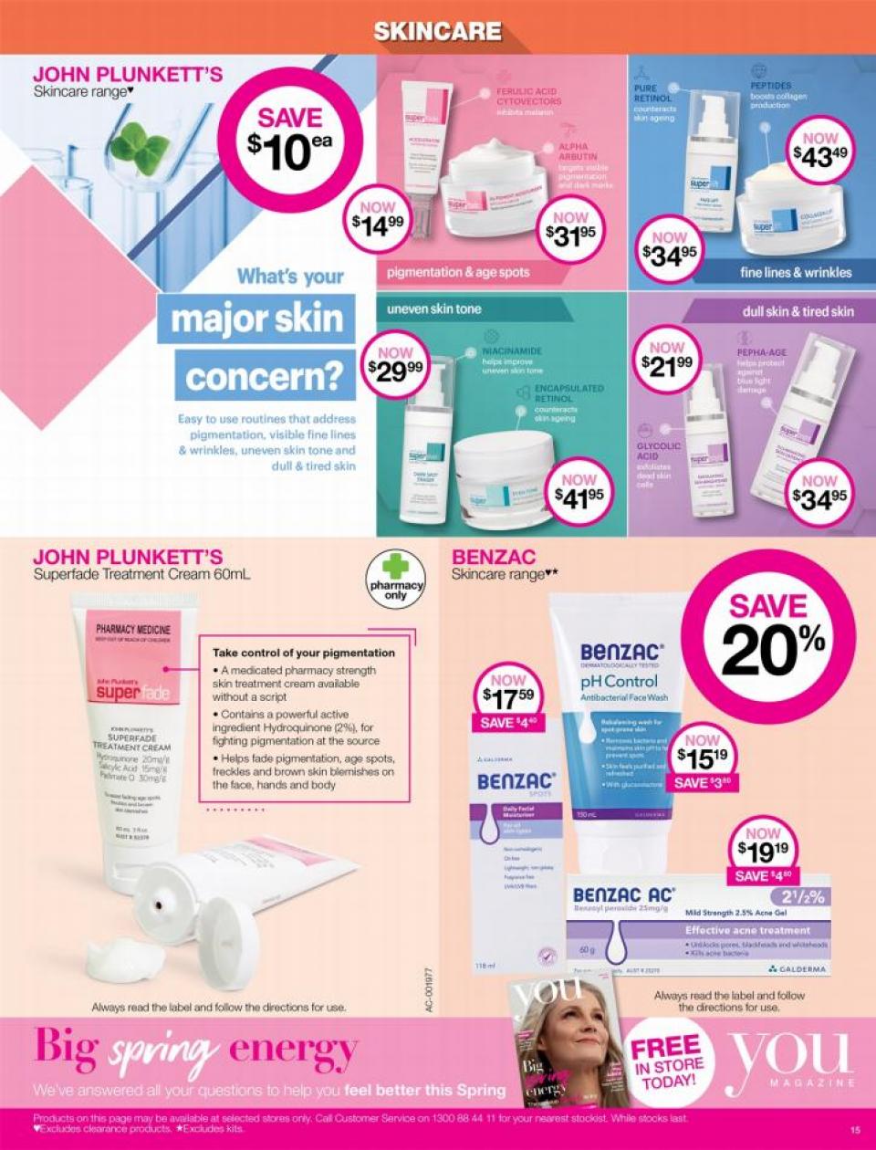 Priceline Catalogue