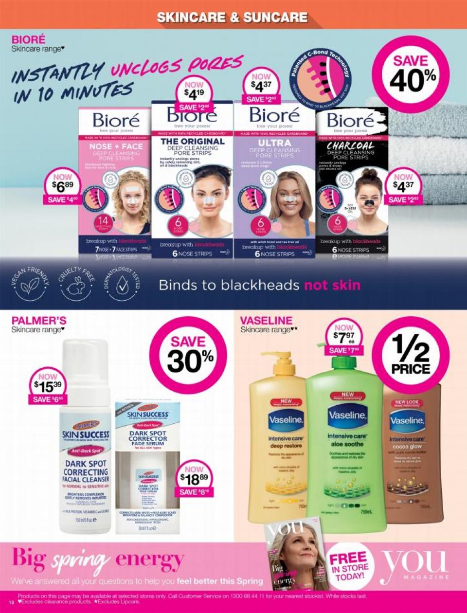 Priceline Catalogue