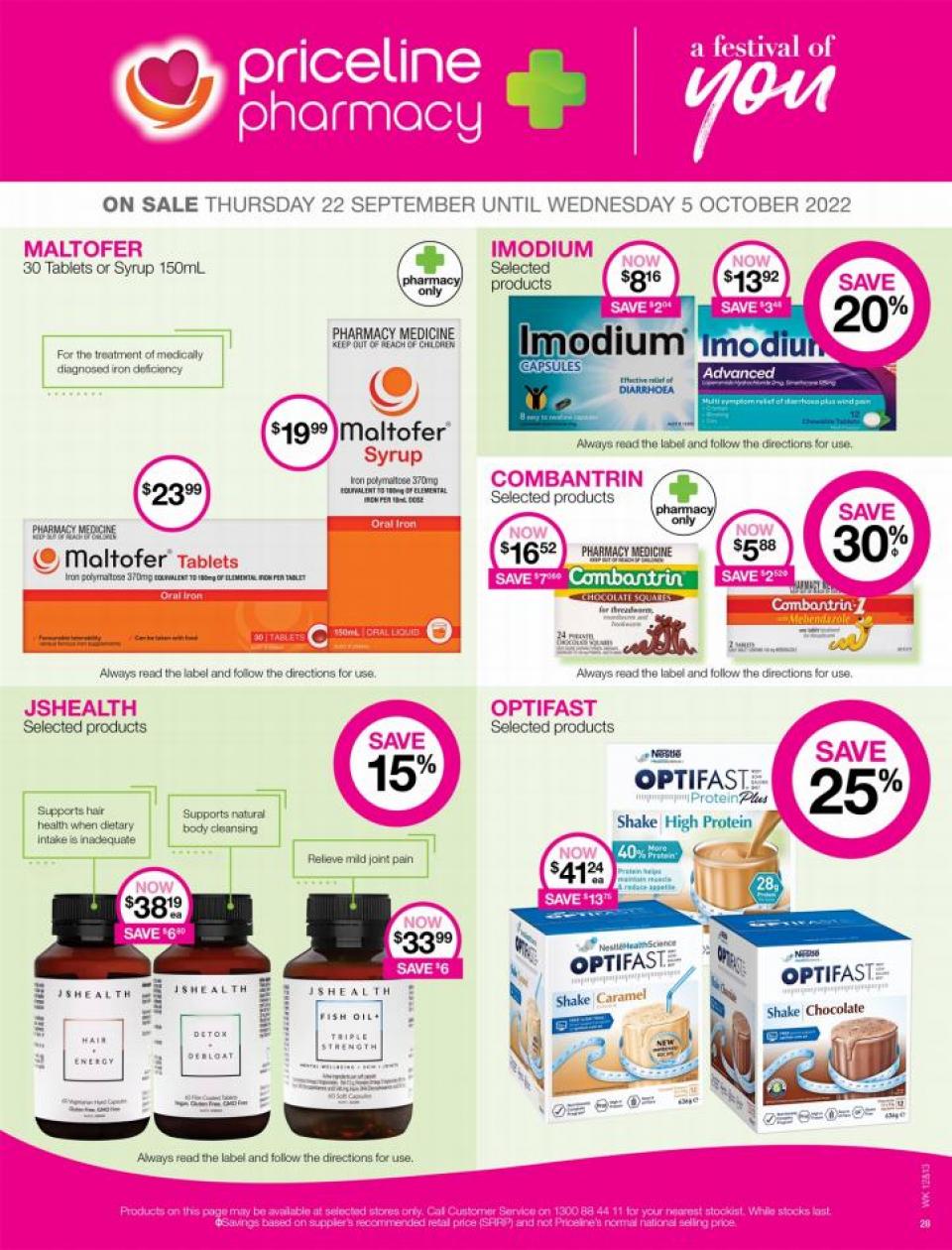 Priceline Catalogue