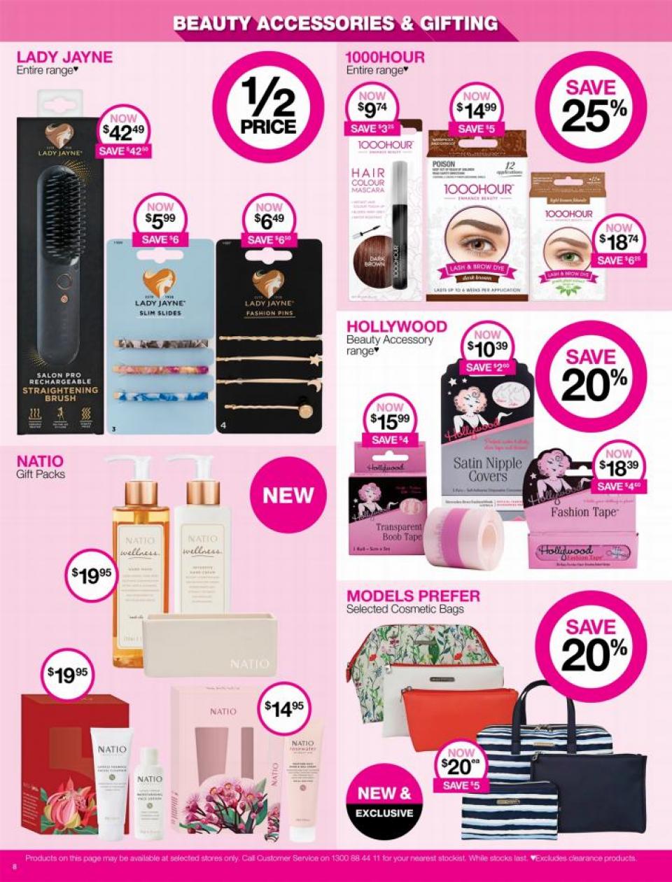 Priceline Catalogue