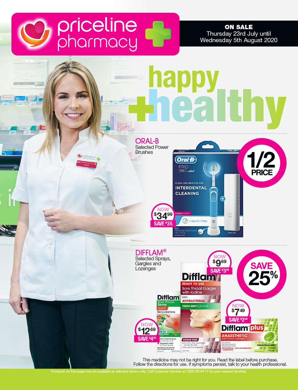 Priceline Catalogue