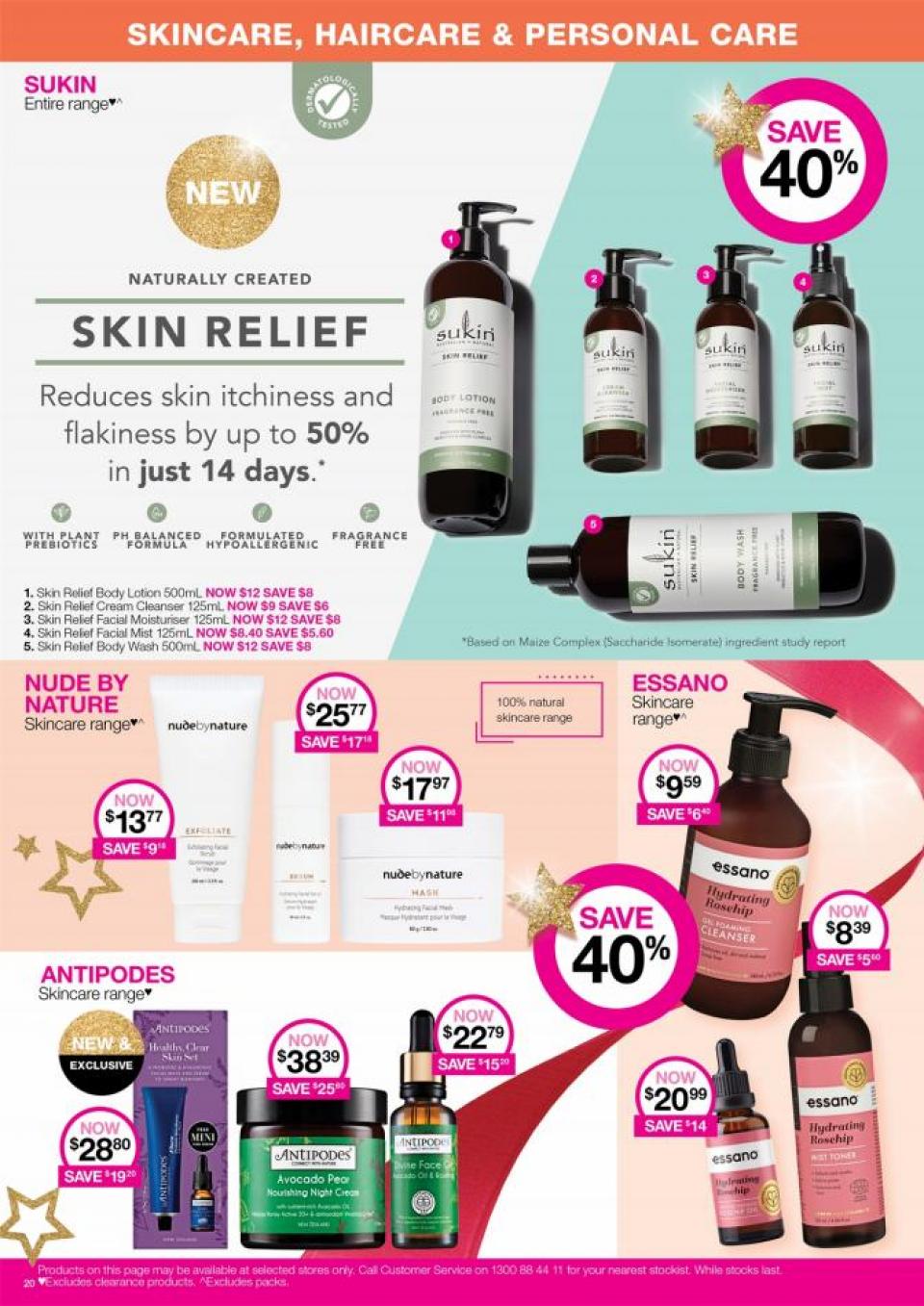 Priceline Catalogue