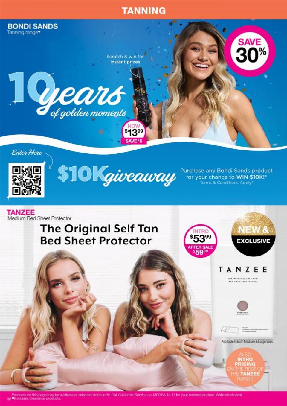 Priceline Catalogue
