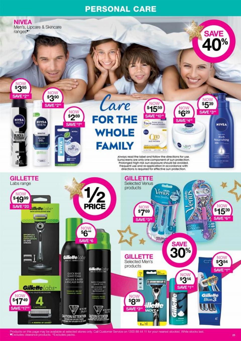 Priceline Catalogue