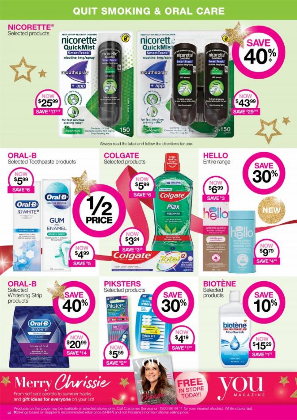 Priceline Catalogue