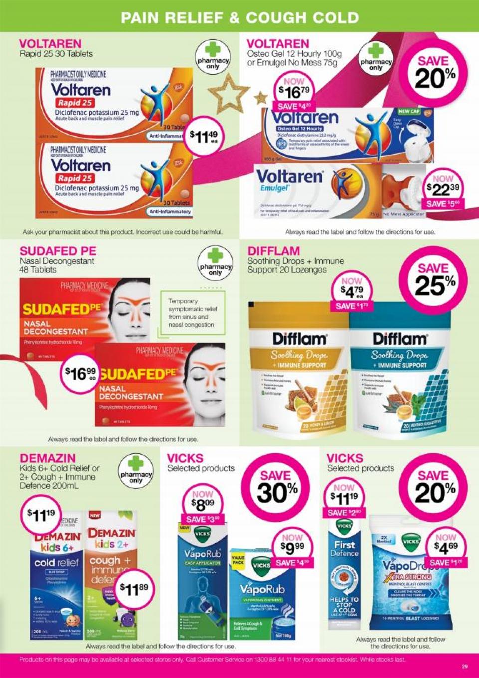 Priceline Catalogue