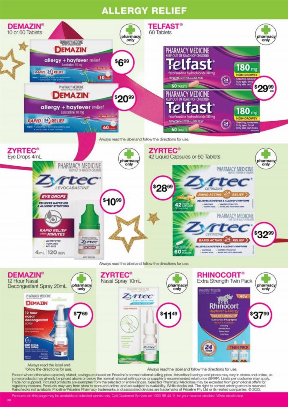 Priceline Catalogue