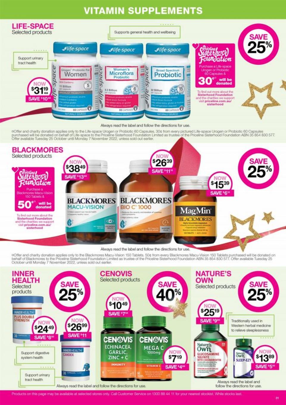 Priceline Catalogue