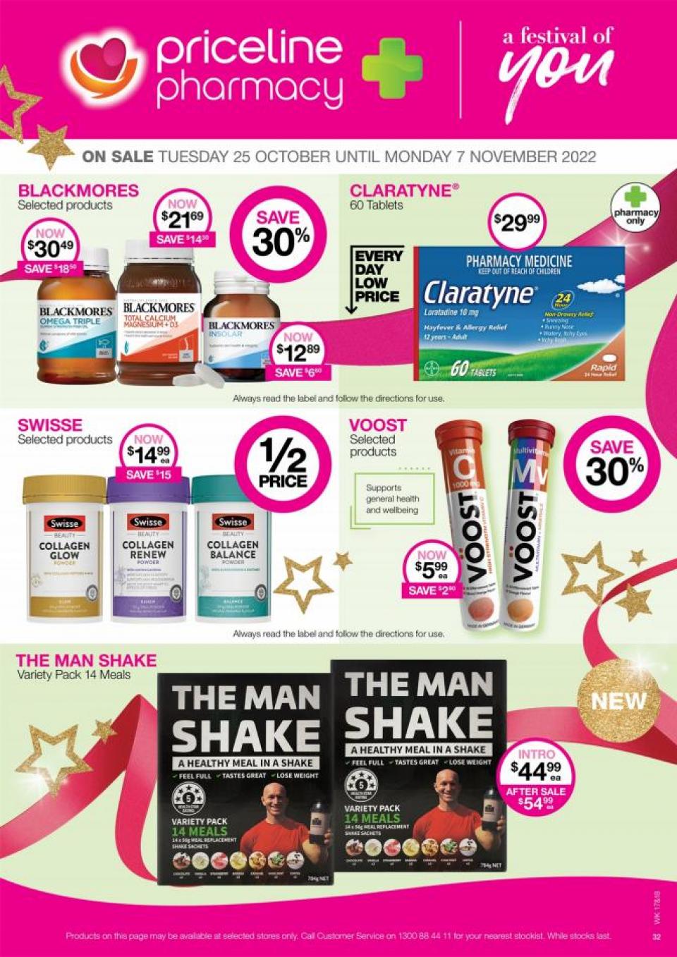 Priceline Catalogue