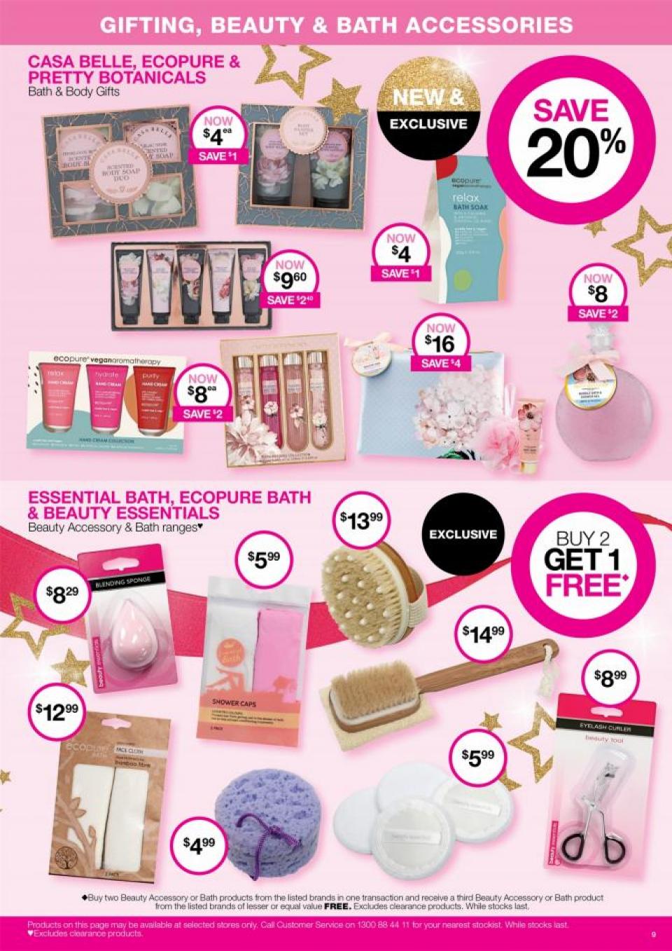 Priceline Catalogue