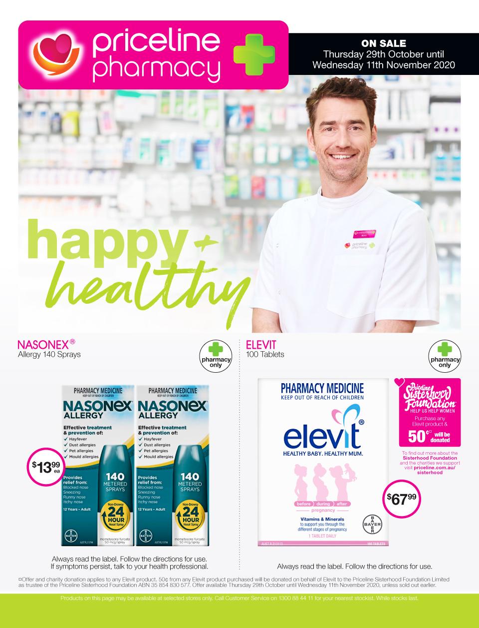 Priceline Catalogue